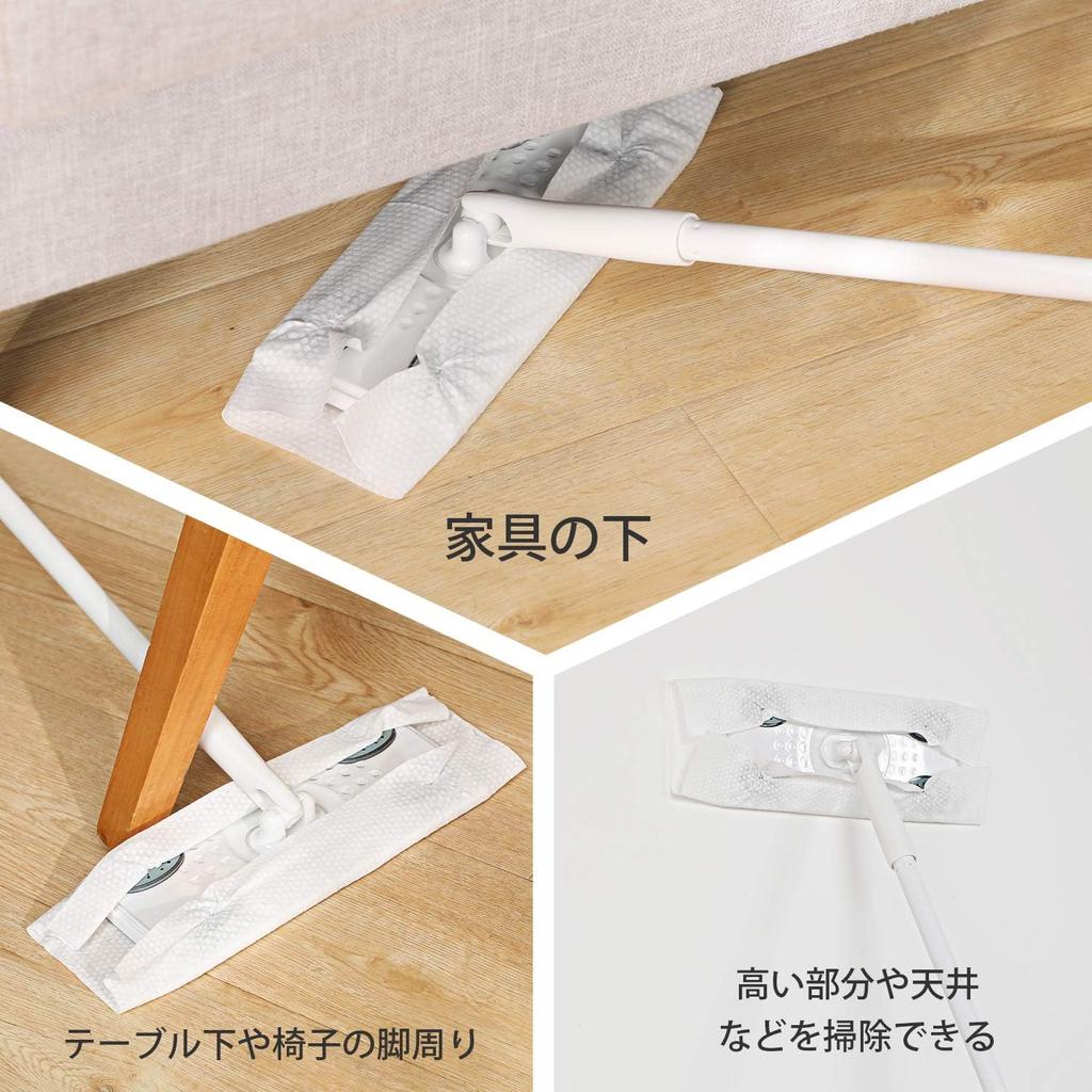 Eyliden Floor Floor Floor Cleaning 10 Drying Adjustable for and Glass Window Wiper, Mop, Tool, White, 4-Section Joint, Sheets, Length, Balcony,