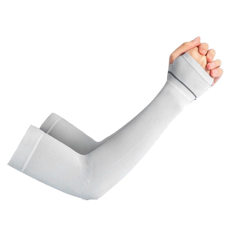 Tri-polar TP1136 Striped Ice Silk Arm Sleeves