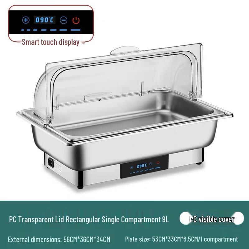 Электрический подогреватель для буфета Lijia из нержавеющей стали