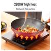 Midea WH2202S 2200W Touch Control Induction Cooker CN plug (adapter included)