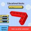 32526 Compatible Underbone Small Particle Building Blocks Technology DIY Educational Toy Set