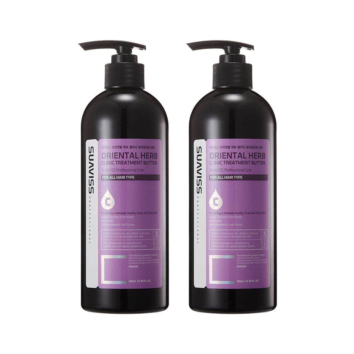 Oriental Herb Clinic Treatment Butter 500ml x 2
