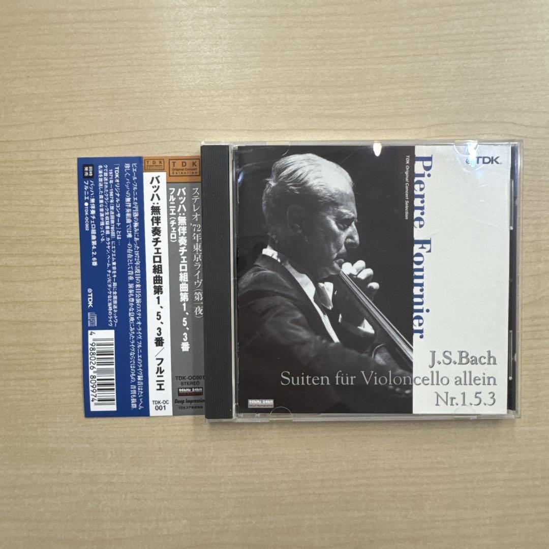 

[USED] 2022 CD Classic J.S. Bach: Suiten für Viol