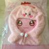 [USED] ANITEEZ Dongbyeoli Plush Cover (Hat and Cape)
