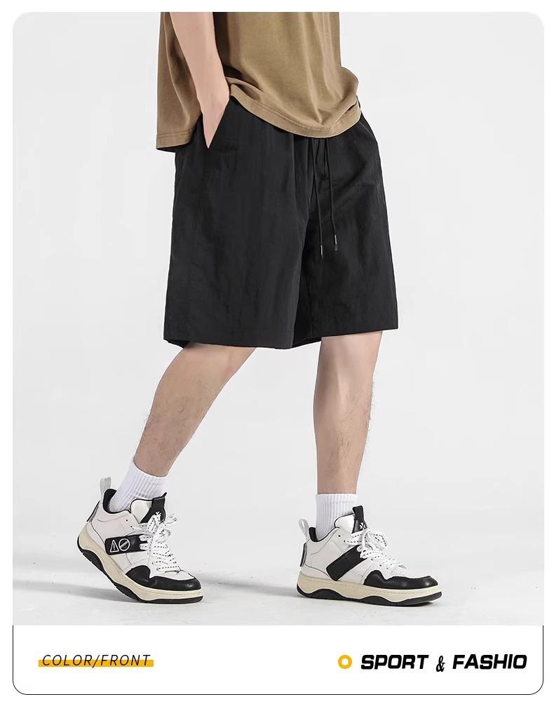Men's Summer Trendy Ice Silk Embroidered Casual Shorts