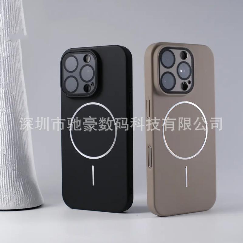 Frosted Fine Ring Magnetic Attraction Is Suitable for iPhone16 Solid Color Skin Feeling Mobile Phone Case Apple 15 Lens All-inclusive High Sense 14.