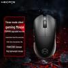 Periferice pentru calculatoare – Mouse-uri