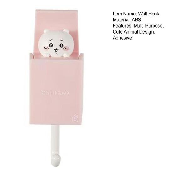 Cute Adhesive Hook Pop-out Cartoon Animal Wall Hook Decorative Anime Rabbit Cat Entrance Key Hanger Hook for Hanging Coat