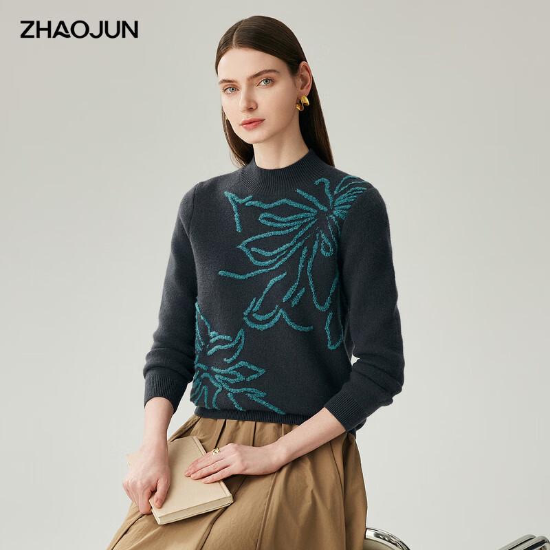 Zhaojun Women's Two-Tone Jacquard Semi-High Collar Cashmere Sweater