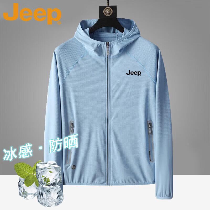 JEEP Men's Summer Casual Hooded Lightweight Breathable Sun Protection Jacket