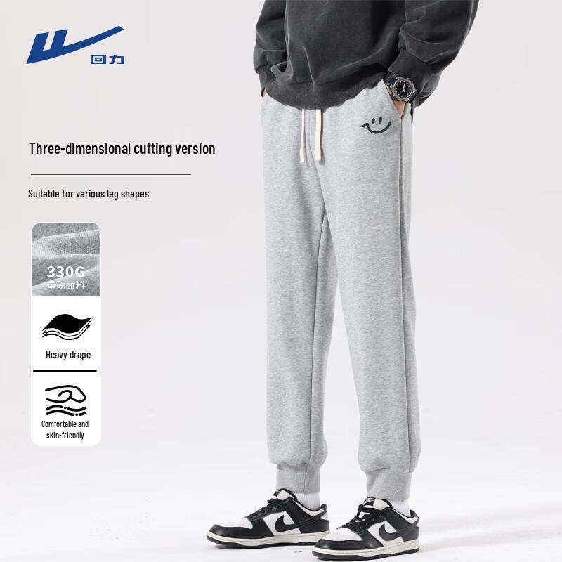 Warrior Men s Heavy Cotton Tapered Sweatpants XL