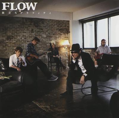 CD FLOW - Tabidachi Graffiti (Erstpressung Lim Japan ObiDance & Electronica Gebraucht