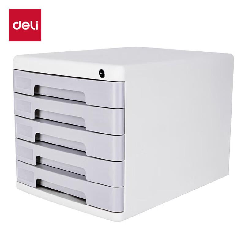 Deli 5-Layer Lockable Desktop File Cabinet