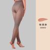 Women's Fleece Lined Tights Opaque Pantyhose High Elastic Butt Lifter Solid Color Warm Winter Hosiery Stockings