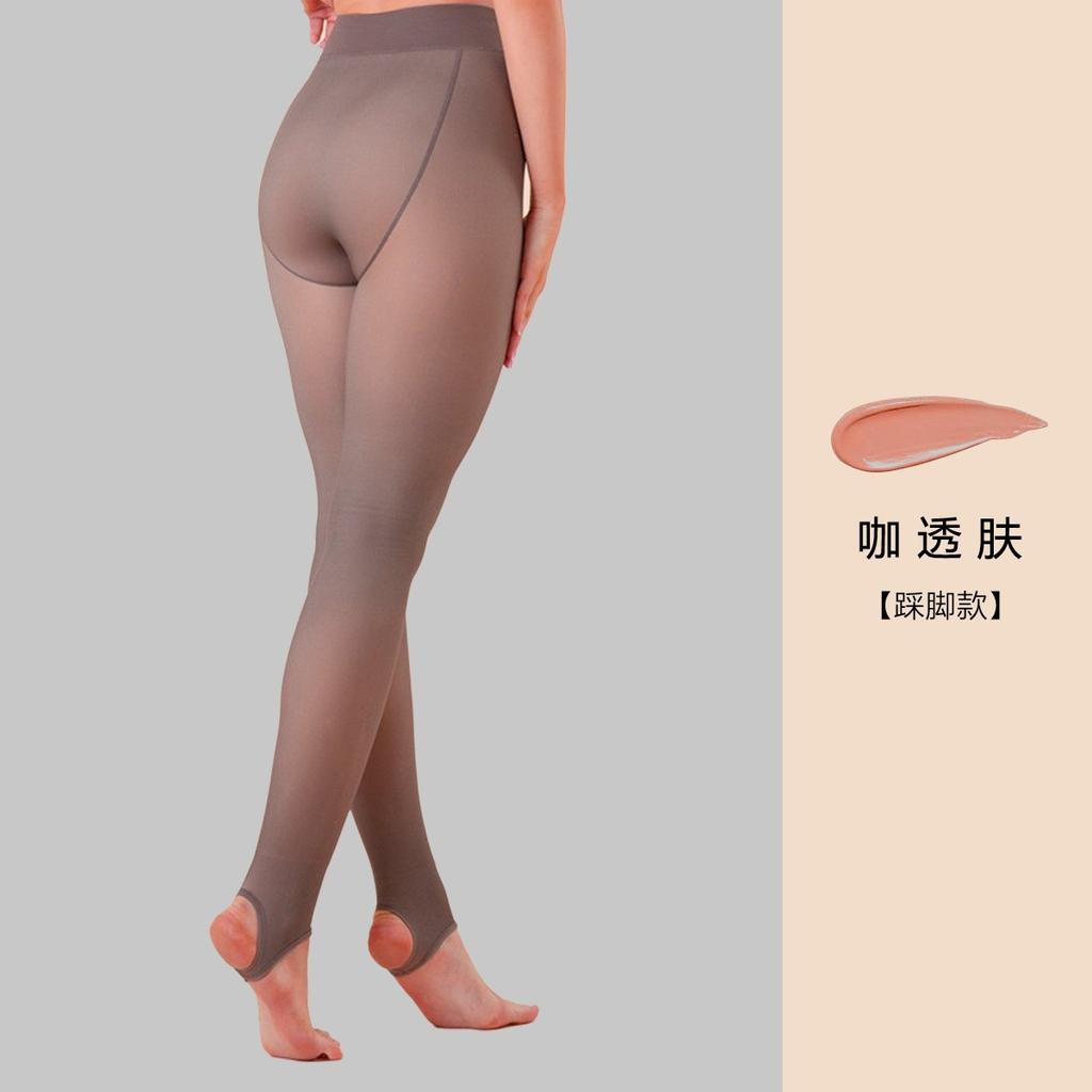 Women's Fleece Lined Tights Opaque Pantyhose High Elastic Butt Lifter Solid Color Warm Winter Hosiery Stockings