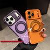 Compatible iPhone 17 Pro Max Skin-Feel Rotating Magnetic Bracket Case with Apple 16 Frosted Protective Cover