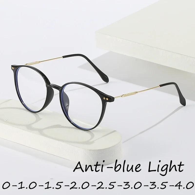 Vintage Round Finished Myopia Glasses Fashion Clear Lens Transparent Eyewear Men Women Luxury Design Near Sight Eyelasses