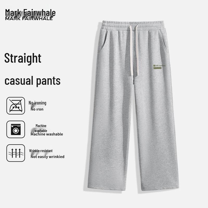 Mark Fairwhale Men's Straight Leg Casual Sports Pants