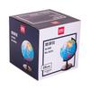 Deli 3034 Children's Teaching Edition: Large HD Chinese Map Globe for Primary & Secondary School Learning