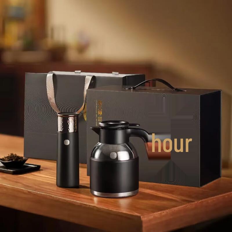 Men Da Shi Tea Stewing Pot and Cup Set