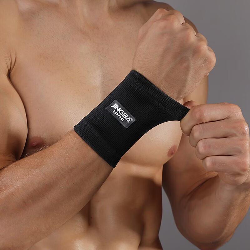 WEZHO Adult Sports Wrist Guards (3-Pack)