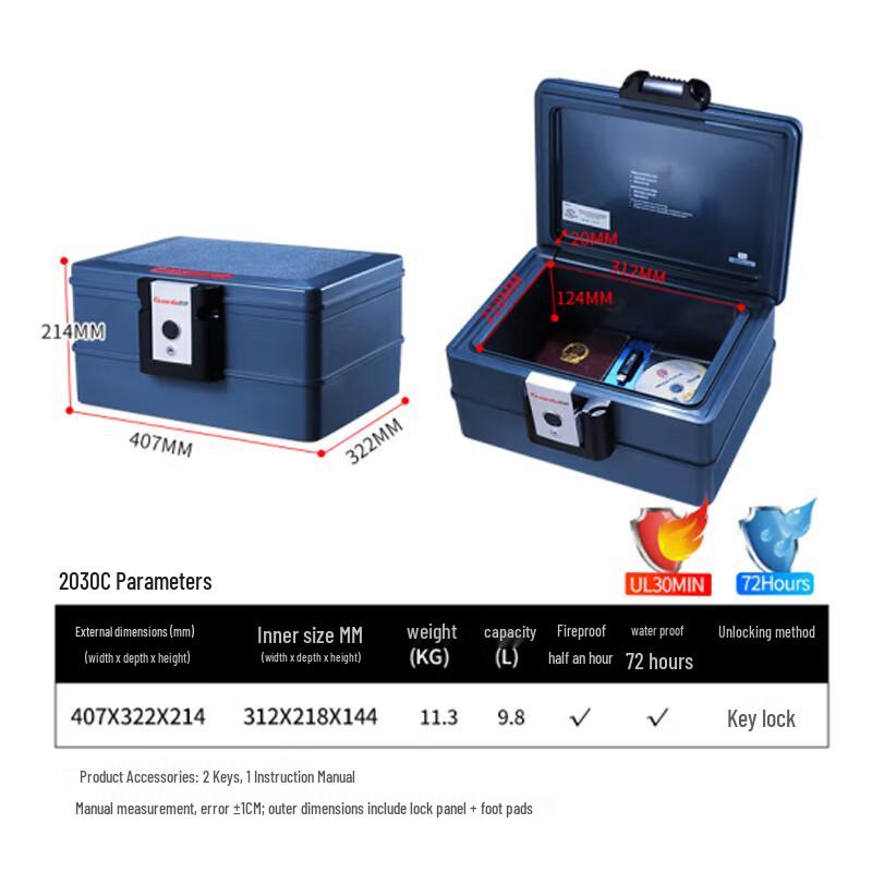 Dunpai Compact Fireproof Waterproof Top-Opening A4 Document Safe