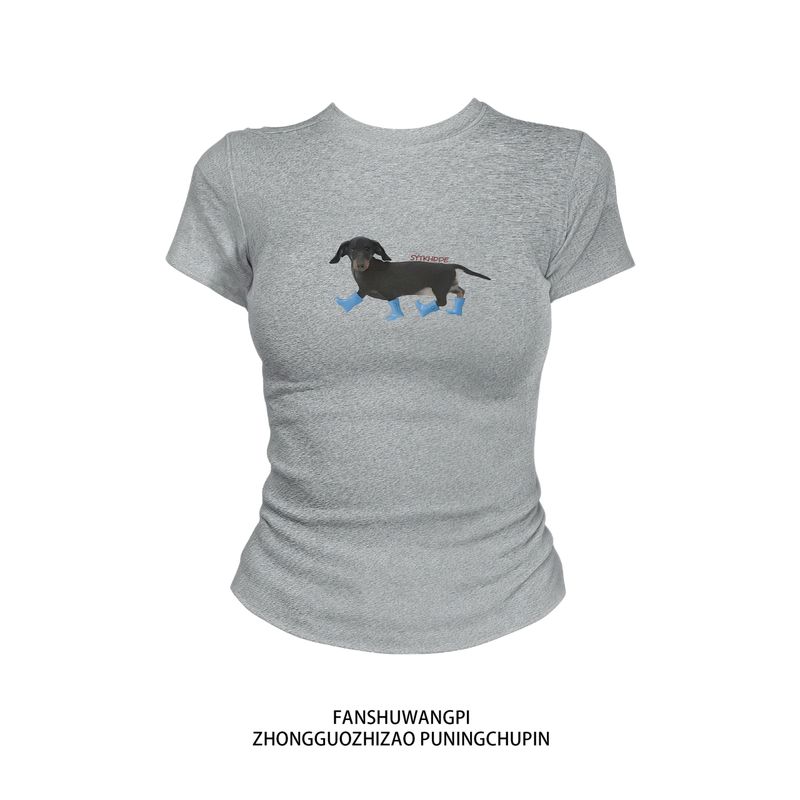 

American Slim fit Fashion Brand Tight Slimming Short sleeve T-shirt Women 2025 Summer Gyaru Waist Hugging Short Shoulder Top Melange gray L