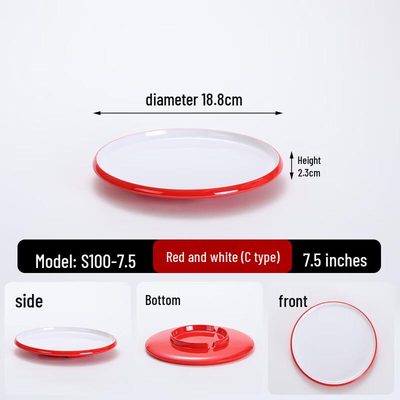 

Commercial Melamine Round Serving Plates (2-Pack)