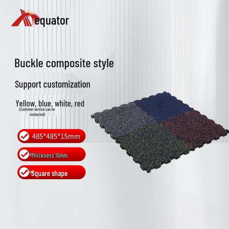 Equator Line Gym Rubber Interlocking Floor Mat