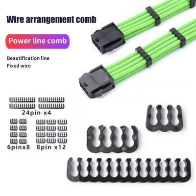 24Pcs/Set PP Cable 6/8/24Pin Computer Power Comb Reusable Cable Clamp Organizer Cord Management