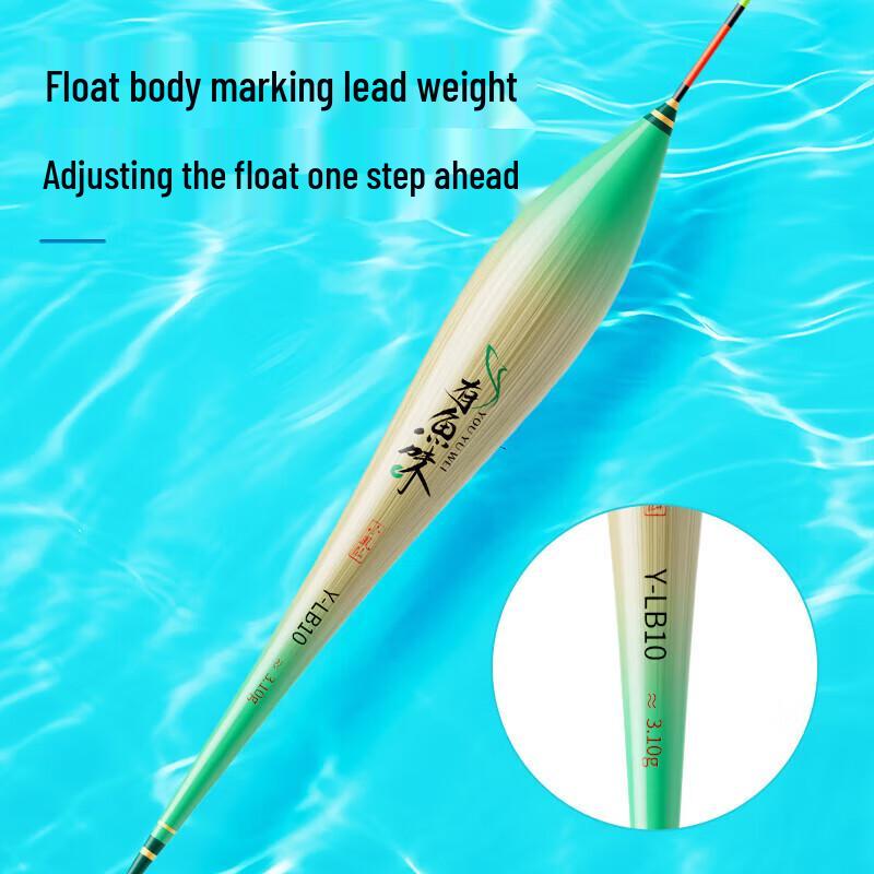 Xiao Feng Xian High-Sensitivity Reed Fishing Float