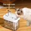 Automatischer Katzen- und Hundewasserbrunnen - Zirkulierender Durchflussspender und Trinknapf