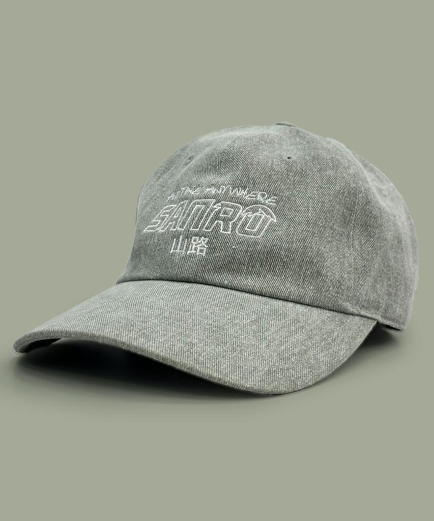 Sanlo Signature Embroidered Ball Cap - Olive Green