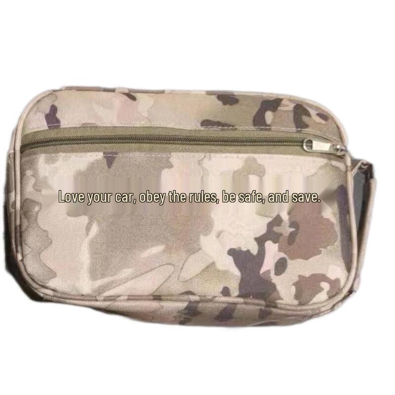 Camouflage Tactical Travel Organizer Bag