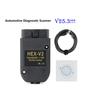 VAG COM FT232 V25.3 Εργαλείο Scanner VAG Καλώδιο KKL VCDS Καλώδιο Διαγνωστικό OBD2 Πολυλειτουργικό Πολύγλωσσο Scanner OBD2 HEX V2 A1