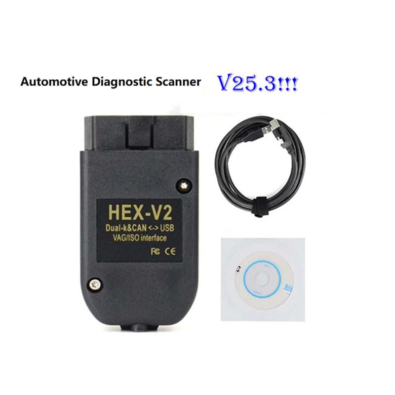 VAG COM FT232 V25.3 Εργαλείο Scanner VAG Καλώδιο KKL VCDS Καλώδιο Διαγνωστικό OBD2 Πολυλειτουργικό Πολύγλωσσο Scanner OBD2 HEX V2 A1