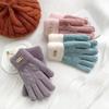 Cute Plush Knitted Gloves for Women In Autumn and Winter Warm Touch Screen Gloves