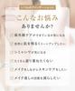 WrinkFade Medicinal Wrinkle Cover Foundation 20g Cream Foundation Makeup Base Base Pore Concealer BB Cream Concealer Cushion Puff [3-piece set]