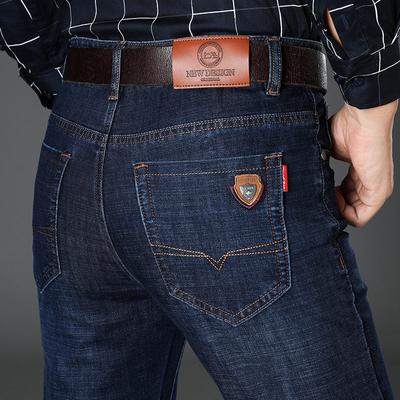 2024 New Season Wearable High Stretch Loose Jeans Men'S High Waisted Straight Leg Pants Long Pants Generous And Simple Men'S Pants