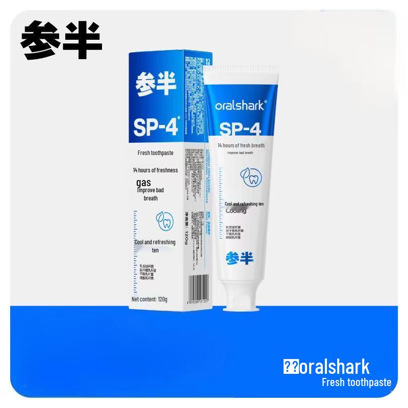 Oralshark Breath Fresh Mint Toothpaste