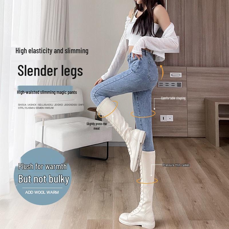Women's Light-Colored High-Waist Korean Skinny Jeans, Spring/Summer, Slim-Fit, Elastic, Nine-Point Length