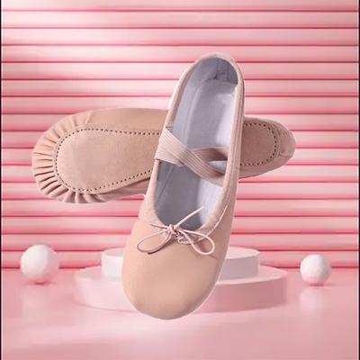 Fashion PU Leather Ballet Slippers for Women, Professional Dancers for Girls, Children's and Children's Dance Shoes
