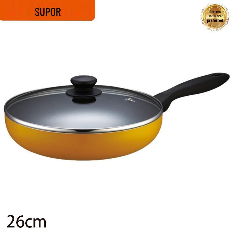 

SUPOR 26cm Maifan Stone Non-Stick Frying Pan