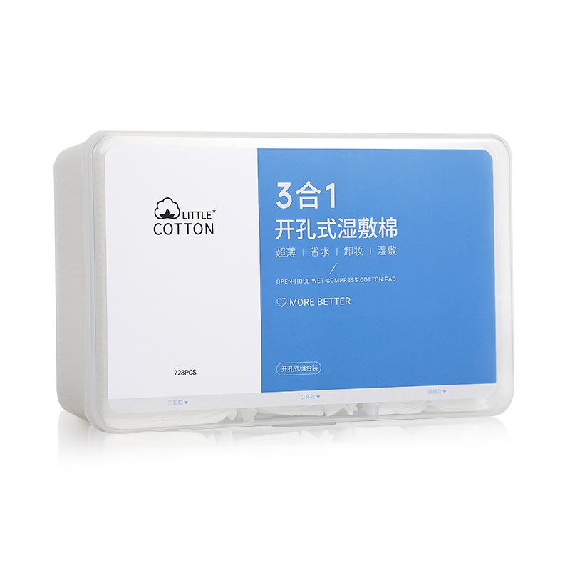 The Small Cotton Three-in-one Wet Compress Cotton Can Be Stretched and Used for Wet Compress Makeup On The Face