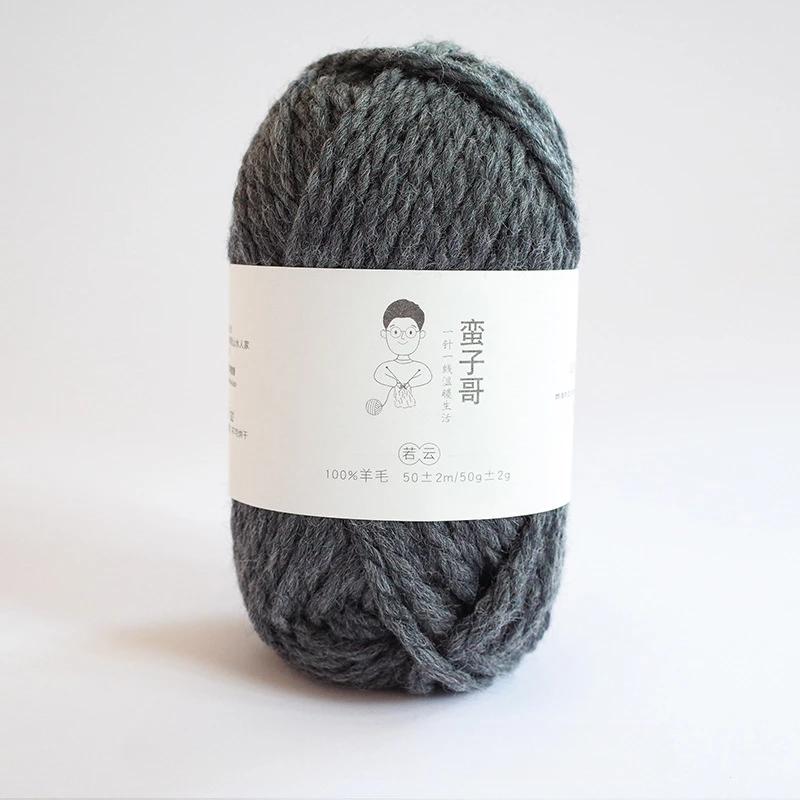 100% Vlněná příze Vysoké kvality 5 mm Silná příze DIY Svetr Šála Pletací vlna