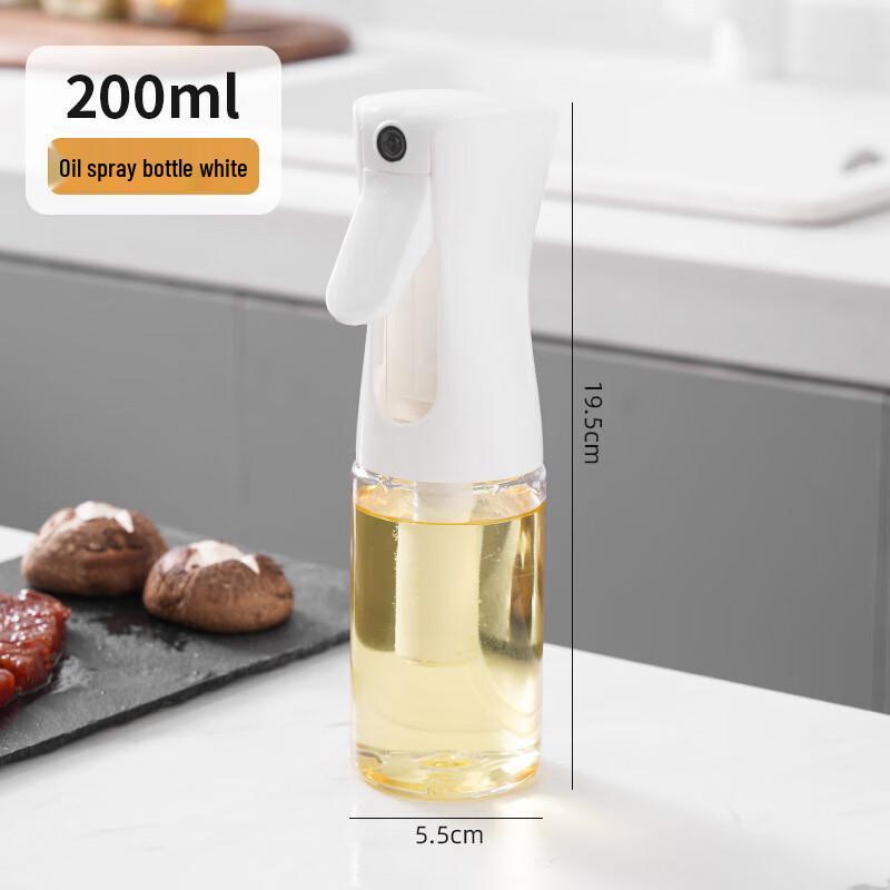 

ZISIZ Kitchen Oil Sprayer Bottle