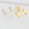10pcs 14K Gold-Wrapped High-End Disc Pin Diy Jewelry Accessories Round Tray Brooch Brooch Brooch Bottom Support Buckle Pin
