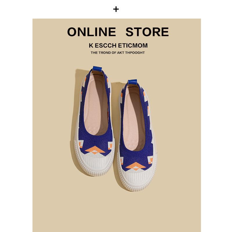 thick-soled single shoes women's casual sports board shoes knitted shoes round head light mouth fly-knitted shoes