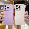 Fashion Solid Color Phone Case for IPhone 17air 16 15 14 13 Pro Max Soft Silicone Shockproof Protective Acssories Cover