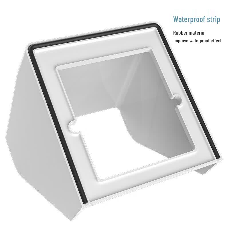 Gongcai Charging Pile Socket Waterproof Box